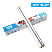 家用厨房蛋糕吸油纸烧烤肉硅油纸烘焙工具烤盘子油炸垫纸烤箱锡纸|30cm*10锡箔纸.