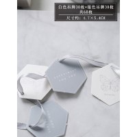 雪媚娘纸托小蛋糕托模具包装纸一次性糯米糍底托油烘焙雪梅娘防粘|银白简约线条吊牌(60枚)