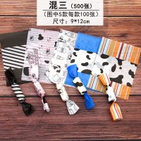 500张包糖果纸 牛轧糖包装糖纸 食品油纸糯米纸烘焙牛轧糖包装纸|混三(共500张)送糯米纸