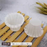 烘焙卷边礼帽纸杯一次性奶油蒸蛋糕包装防油耐高温烤马芬麦芬杯子|白色礼帽纸杯30个
