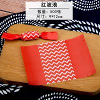 500张包糖果纸 牛轧糖包装糖纸 食品油纸糯米纸烘焙牛轧糖包装纸|红波浪500张送糯米纸