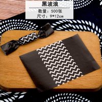 500张包糖果纸 牛轧糖包装糖纸 食品油纸糯米纸烘焙牛轧糖包装纸|黑波浪500张送糯米纸