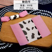 500张包糖果纸 牛轧糖包装糖纸 食品油纸糯米纸烘焙牛轧糖包装纸|粉奶牛500张送糯米纸