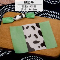 500张包糖果纸 牛轧糖包装糖纸 食品油纸糯米纸烘焙牛轧糖包装纸|绿奶牛500张送糯米纸