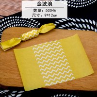 500张包糖果纸 牛轧糖包装糖纸 食品油纸糯米纸烘焙牛轧糖包装纸|金波浪500张送糯米纸
