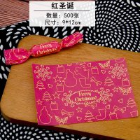 500张包糖果纸 牛轧糖包装糖纸 食品油纸糯米纸烘焙牛轧糖包装纸|红圣诞500张送糯米纸