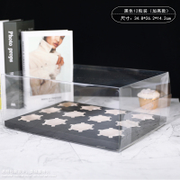 礼帽纸杯蒸蛋糕玛芬麦芬烘焙纸托小号卷边马芬杯子透明包装盒子|黑色12粒装加高款10套