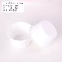 耐高温纸杯蛋糕马芬杯子礼帽口方形纸杯装烘焙家用纯色蛋糕纸托|白色中号纯白卷口纸杯