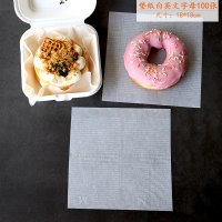 隔油托盘纸汉堡纸面包吸油纸三明治包装纸烘焙餐盘蛋糕便当盒|小号正方18cm白英文字母垫纸100张(不耐高温不可放进烤箱)