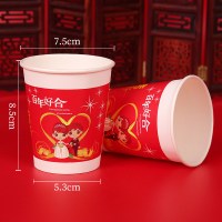 红双喜结婚婚庆一次性纸杯带红喜字水杯纸杯婚庆用的婚礼杯子加厚|GB-百年好合款(50个)