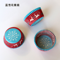 耐高温蛋糕纸杯纸托 圣诞节马芬麦芬杯 雪媚娘包装纸垫烘焙烤箱用|蓝雪花麋鹿100只