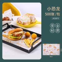 三明治包装纸三文治可切家用汉堡纸餐盘垫纸防油吸油纸烘焙可微波|[买10送1]小恐龙款500张