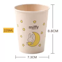 纸杯一次性纸杯子家用办公淋膜纸杯加厚热水杯喝水杯饮料纸杯|[米菲纸杯225ml]3包120只