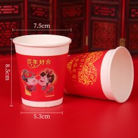 红双喜结婚婚庆一次性纸杯带红喜字水杯纸杯婚庆用的婚礼杯子加厚|GB-古装接吻款(50个)