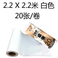 饭店酒店用一次性桌布大小尺码3米至1米加厚防水瓷白台布圆形圆桌|卷装薄款2.2X2.2米正方形白20张