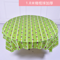 加厚一次性桌布时尚印花一次性家用聚会野餐婚庆派对塑料薄膜台布|加厚1.8米橄榄球(6张装)
