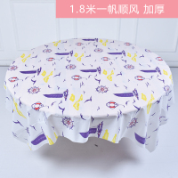 加厚一次性桌布时尚印花一次性家用聚会野餐婚庆派对塑料薄膜台布|加厚1.8米一帆风顺(6张装)