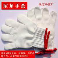 劳保线手套棉纱布耐磨劳动工作干活工地一次性薄款劳工男加厚棉线|耐磨500克A级中厚尼龙24双 XL