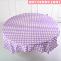 加厚一次性桌布时尚印花一次性家用聚会野餐婚庆派对塑料薄膜台布|紫色加厚1.8米紫格6张
