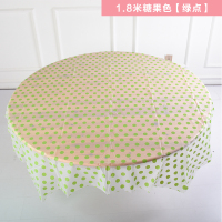 加厚一次性桌布时尚印花一次性家用聚会野餐婚庆派对塑料薄膜台布|军绿色加厚1.8米绿点6张