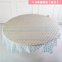 加厚一次性桌布时尚印花一次性家用聚会野餐婚庆派对塑料薄膜台布|天蓝色加厚1.8米蓝点6张
