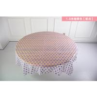加厚一次性桌布时尚印花一次性家用聚会野餐婚庆派对塑料薄膜台布|紫罗兰加厚1.8米紫点6张