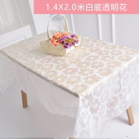 加厚一次性桌布时尚印花一次性家用聚会野餐婚庆派对塑料薄膜台布|白色1.4*2.0透明花6张
