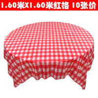 10张价一次性桌布印花防水家用饭店酒楼1.8米方圆桌塑料加厚台布|1.6X1.6米红格子10张/袋
