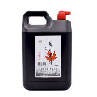 北京2500克大桶墨汁大容量书法专用书画练习毛笔墨水大瓶批发