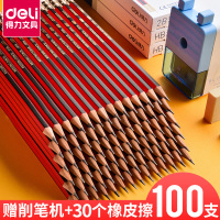 铅笔hb无铅毒小学生2b三角杆2比涂卡素描专用带橡皮擦头一年级用的儿童文具用品幼儿园铅笔无铅无毒