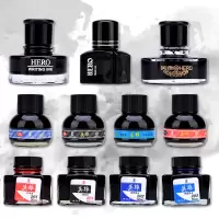 非碳素墨水钢笔用黑色红墨水蓝墨水碳素黑色墨水钢笔彩色墨水