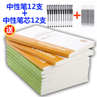 10本装笔记本本子文具办公a5记事本加厚手帐本软面抄日记本子