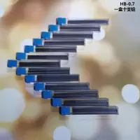 优姿笔小学生握笔器矫正器铅笔纠正写字姿势写字矫正器儿童正姿笔 优姿笔专用配套[铅笔笔芯]20盒