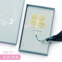 精致镂空创意铜金属叶脉书签故宫文创小礼品古典中国风荷花学生用简约精美可爱古风老师教师节定制刻字 【四叶草】礼盒+拎袋