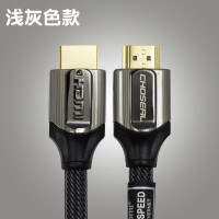 hdmi高清线3d机顶盒电视投影仪连接hdmi线2.0版4k数据线电脑主机笔记本接显示|浅灰色圆线(0515) 1.5米