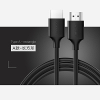 hdmi2.0线4k电视电脑机顶盒子笔记本连接线3/5米投影仪显示器屏台式主机细软便携式音|A款-长方形便携款 2米