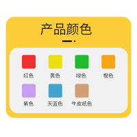 卷装彩色铜版纸不干胶热转印条码打印物标签纸60*302040507080|100*150*300张红黄绿橙紫天蓝牛皮色