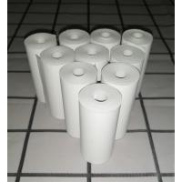 有道 口袋打印机专用热敏纸 普通热敏纸不干胶热敏纸57*25mm|20卷普通热敏纸57*30两年留影