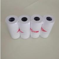 有道 口袋打印机专用热敏纸 普通热敏纸不干胶热敏纸57*25mm|长效不干胶8卷十年留影