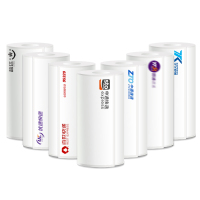 便携式电子面单热敏打印纸一三联空白优速中圆申通天天百世快递|[60卷]韵哒三联40张/卷