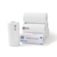 便携式电子面单热敏快递打印纸中通申通百世韵达空白一联三联单|【50卷】园通三联32张/卷76*180