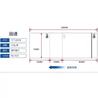 申通中通韵达圆通优速天天百世快递空白电子面单热敏纸菜鸟打印纸|便携式圆通10卷76*180三联