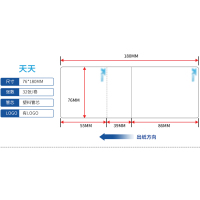 申通中通韵达圆通优速天天百世快递空白电子面单热敏纸菜鸟打印纸|便携式天天10卷76*180三联