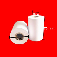 100卷75x60两联收银纸无碳打印纸两层 75 60二联白红双层特价|75x60x25卷单层