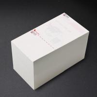 天天百世圆申中通韵达快递空白电子面单热敏打印纸一两三联不干胶|天天一联76*130[500张]