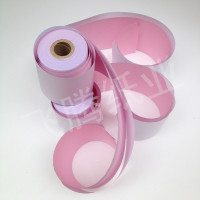 100卷75x60两联收银纸无碳打印纸两层 75 60二联白红双层特价|75x60x100卷双层