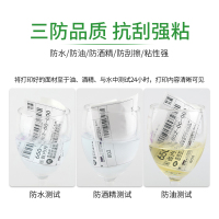 快递打印纸圆通申通中通韵达百世空白极兔一联新版面单纸菜鸟专用|中通新版一联76*130*2000张