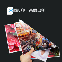 激光铜版纸打印a4哑粉纸a3157克128g250g200g300g铜|亮面激光A4/300G/50张