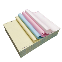 241电脑打印纸三联二联四联二等分三等分a4针式打印纸发货单|6联1等分[500页]