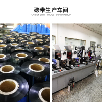 pet亚银标签纸40 30哑银不干胶条码打印纸防水耐高温标签贴纸|60*40*